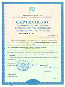 certificación3